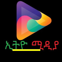 Ethio Media