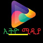 Ethio Media