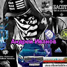 Автор