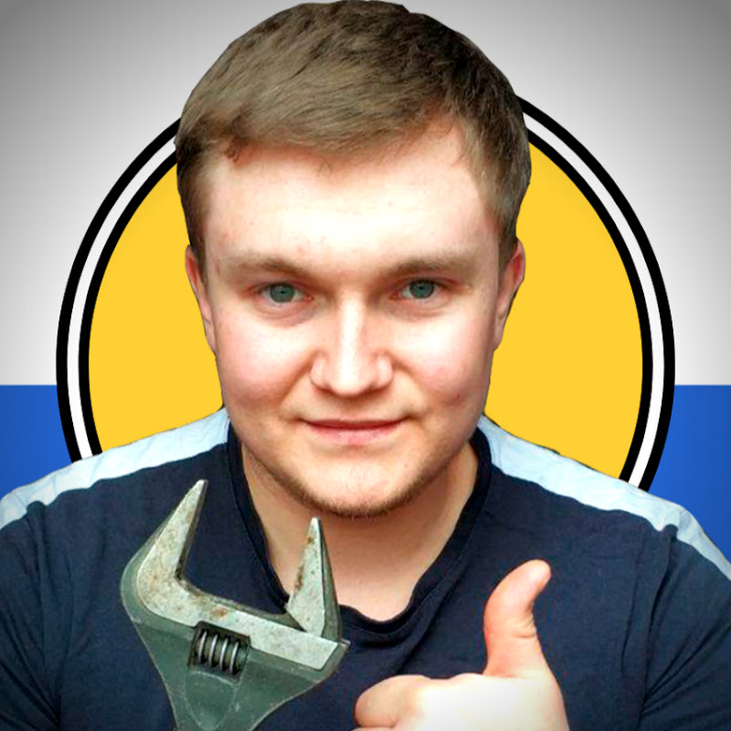 ГРАМОТНЫЙ САНТЕХНИК Logo