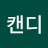 @채연주-g5x
