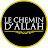 Le Chemin d'Allah