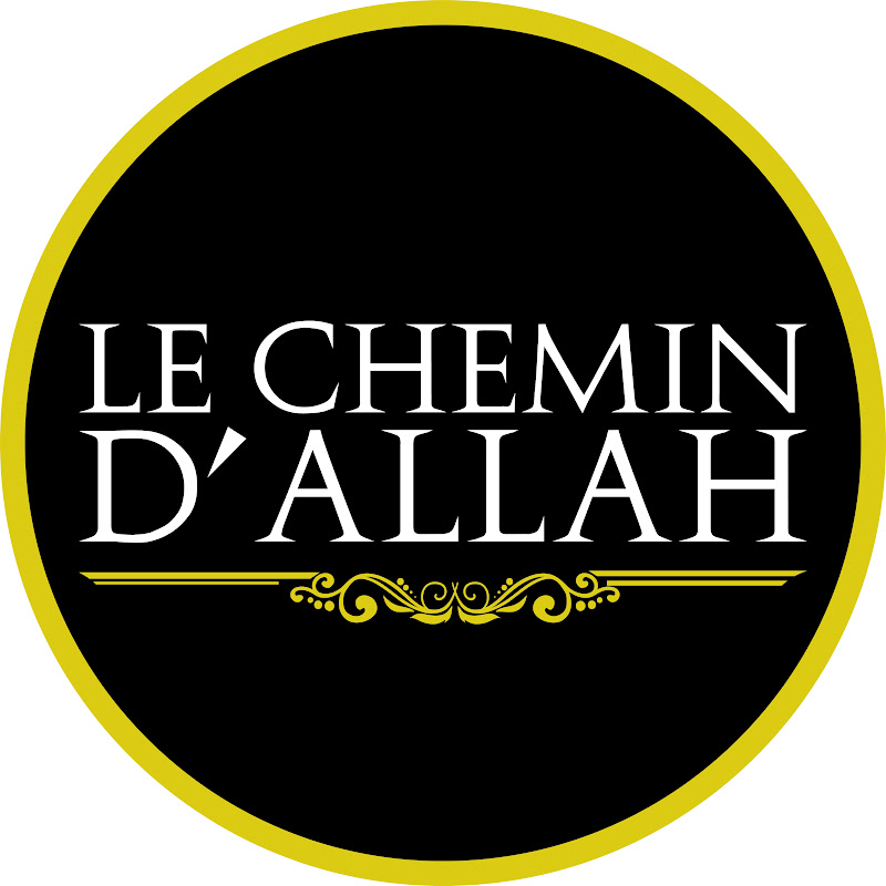 Le Chemin d'Allah