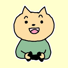 にゃんちのゲーム実況