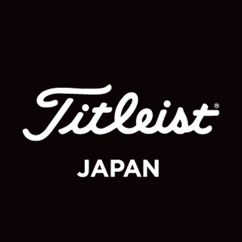 タイトリスト