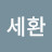 @인세환-l2i