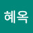 @박혜옥-m4i