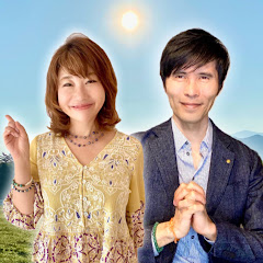 田宮陽子&西田普の部屋アイコン画像