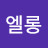 @미엘롱