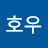 @호우-h5e