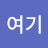@지금여기-s4p