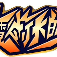 魔術大師アイコン画像