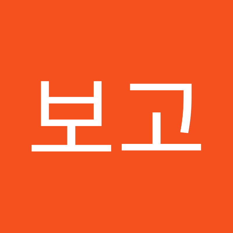 장보고 (LCK화이팅)