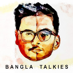Channel thumbnail for Bangla Talkies