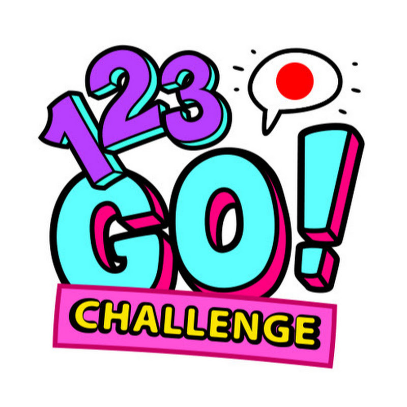 123 GO! CHALLENGE Japaneseのサムネイル
