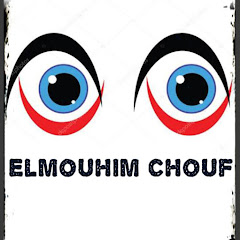Elmouhim Chouf channel logo