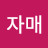 @린자매-g4x