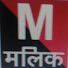 6MPrg7HbFy0-channel-avatar-Malik Films