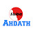 Ahdath Tube