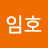 @권임호-x3v