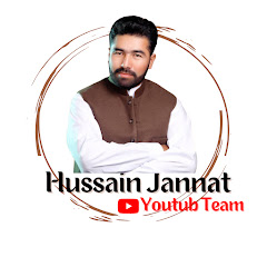 Hussain Jannat Geo Hazara Avatar