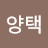 @user-yv5rw6rb5s