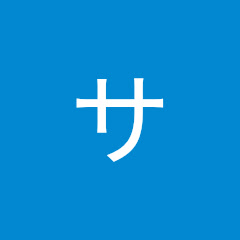 サンプルchアイコン画像