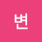 @변사임당