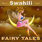 Swahili Fairy Tales logo
