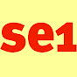 London SE1 logo