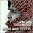 @ابراهيمحقوي-و5ف
