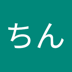 トラちんアイコン画像