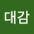 @허대감-f7u