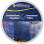 InterPolAber logo