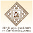 gqixTF1oFCU-channel-avatar-St Mary Church Zamalek