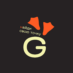 Логотип каналу Gusyaka Club