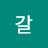 @전갈-s2v