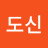 @살아있네도신