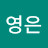 @임영은-n6w