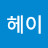 @user-tf8el4lp7f