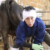 田中畜産の和牛チャンネル