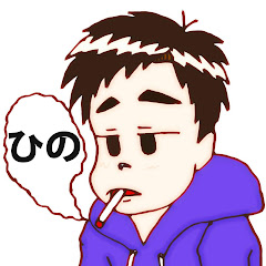 平成ゲーマーちゃんねる
