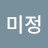 @심미정-t9c