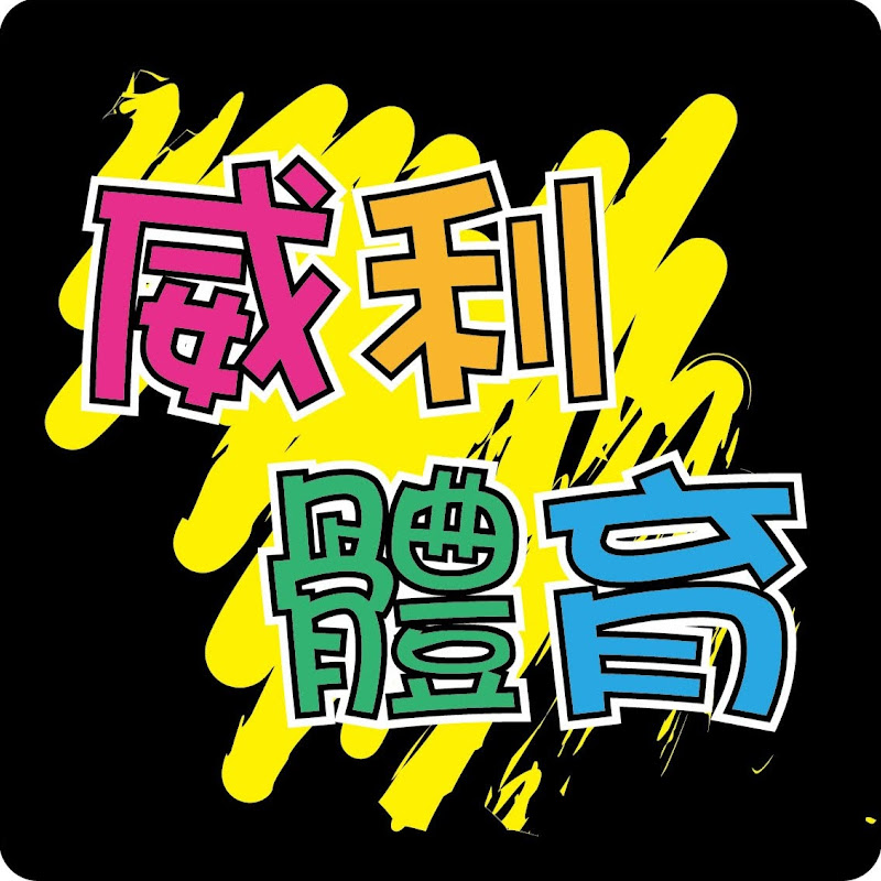 Channel Avatar