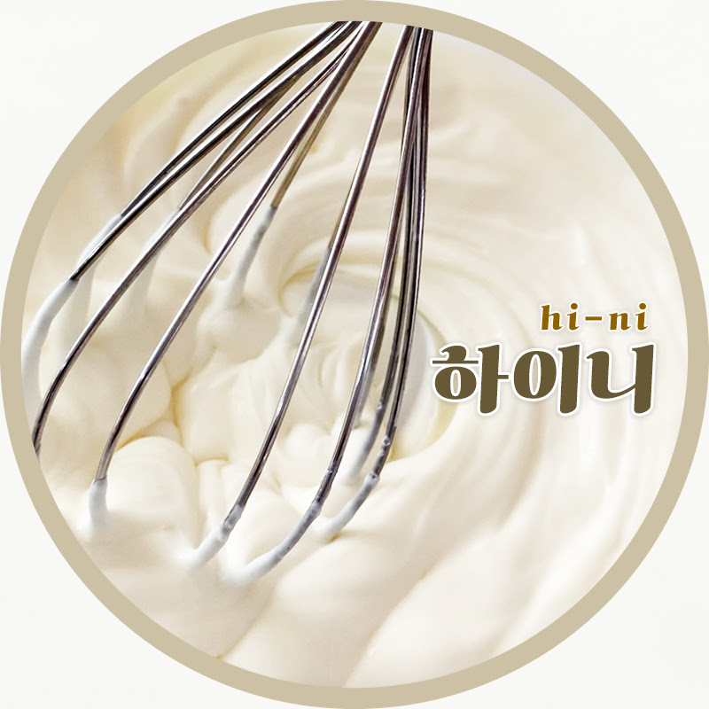 하이니[hi-ni] Logo