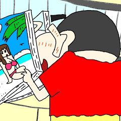 クレしんマニア