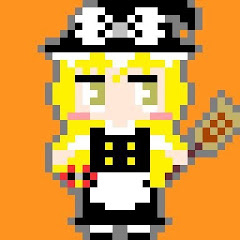 STAR さん