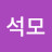 @김석모-o7p