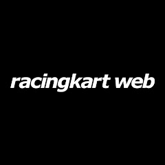 racingkartwebの画像