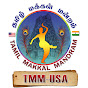 Tamil Makkal Mandram, USA logo